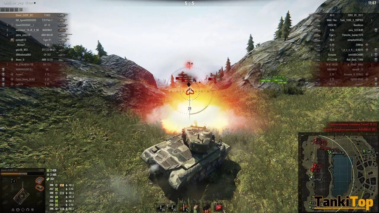 Как играть в танки world of tanks. World of tanks интерфейс. ворлд оф танк бой. world of tanks скрины боя. world of tanks танк в бою.
