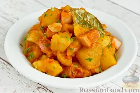 Мясо с картошкой морковью и луком