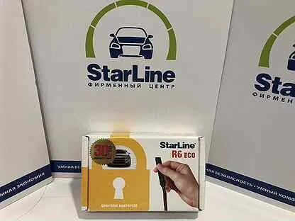 Starline 6
