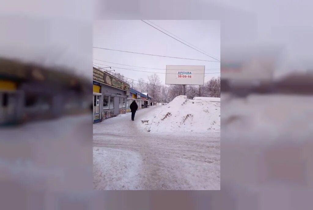 Весенняя Вязьма. Вязьма много снега или нет. Когда пойдёт снег в Рославле. Снег Рославль Одноклассники.