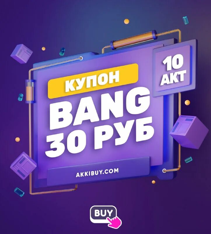 геншин импакт графика. примогемы genshin. Akkibuy. Akkibuy. Happy memories: i summoned a what…?.