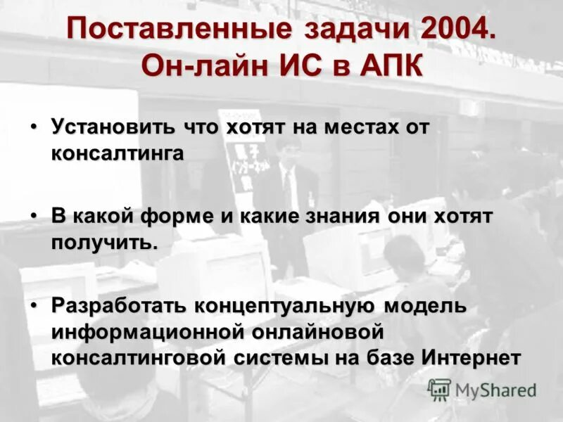 Пакет поврежден на андроид что делать. Почему апк не устанавливается. Как установить апк на андроид. Приложение не установлено андроид. Что делать если приложение не устанавливается.