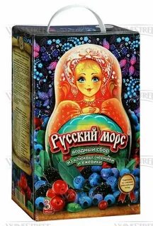 Русский морс