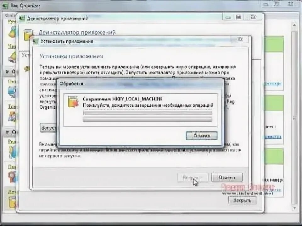 Как работать с программой они. Как работать с программой они