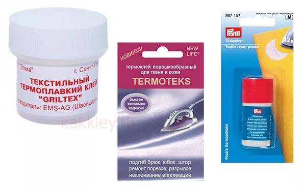 Клей для ткани прозрачный. Клей для джинсовой ткани. Клей для текстиля bison textile 25мл. Клей для текстиля bison textile, 25. Клей для ткани водостойкий прозрачный.