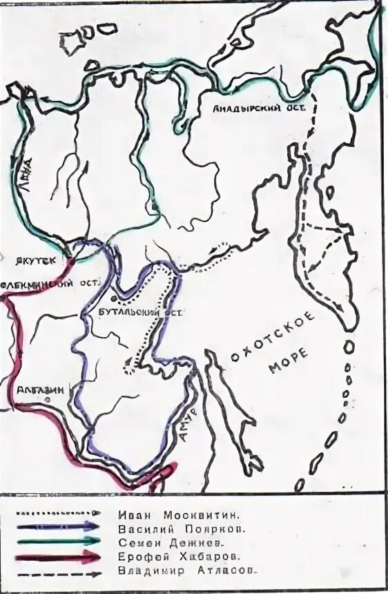 Маршрут путешествия Ивана Москвитина. Походы Дежнева Пояркова Хабарова. Экспедиции Москвитина Дежнева Хабарова. Экспедиция москвитина