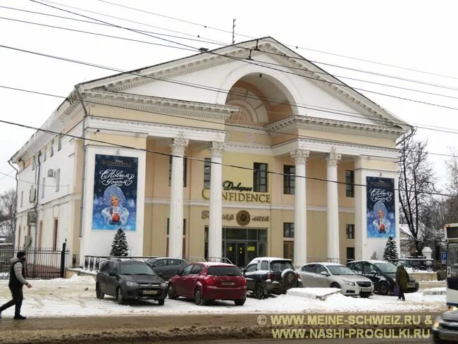 В каком городе улицы расположены веером