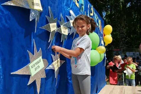 Погода в артакуле в караидельском районе