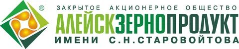 Зао стар