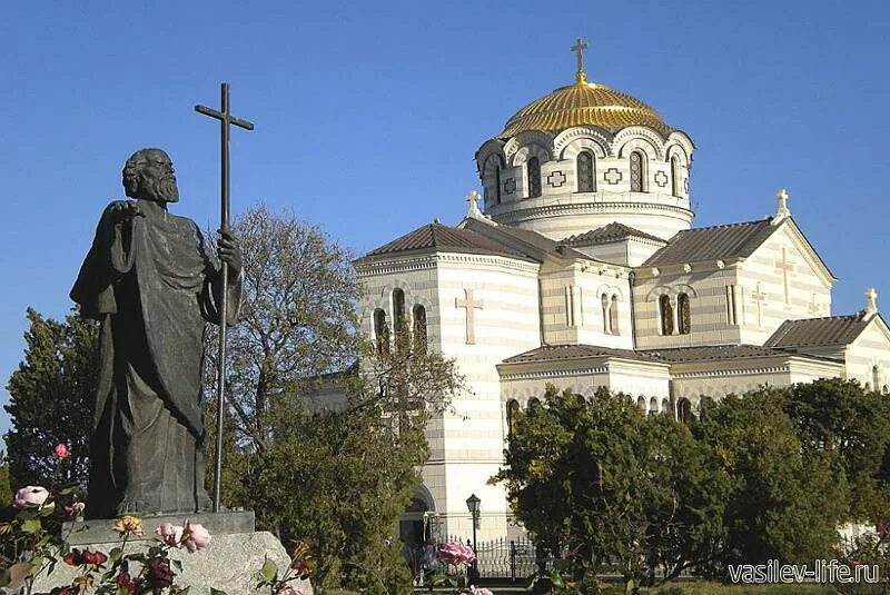 Св севастополь. Херсонес Таврический храм Владимира.