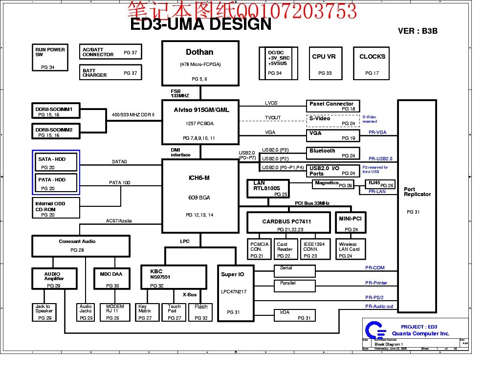 Скачать схему материнской платы bn94 06230b opruiming samsung model le32b450c4w