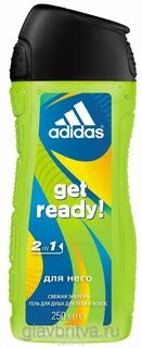 Get shower