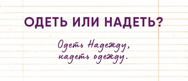 Вобщем или в общем или вообщем