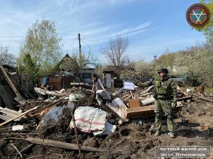 Телеграм ополчения новороссии