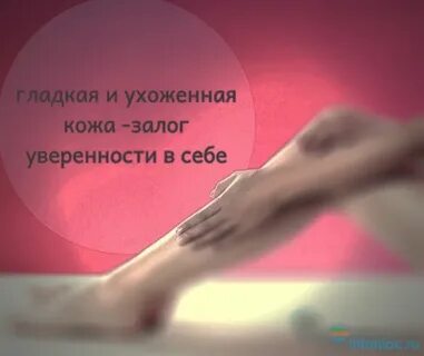 Стало ровнее