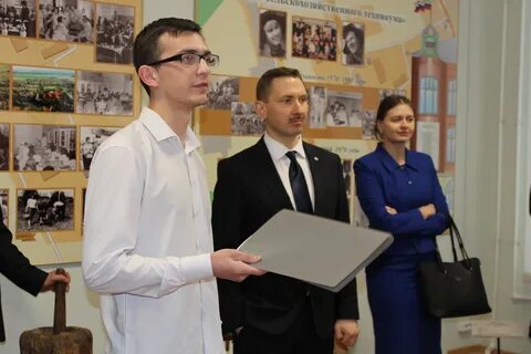 Сайт беседский техникум