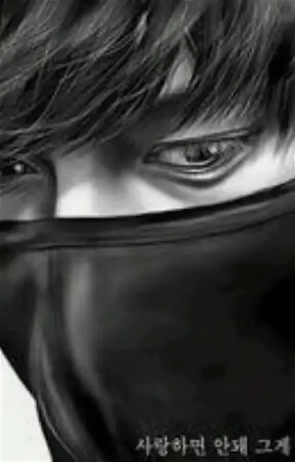 Re vampire. Re vampire