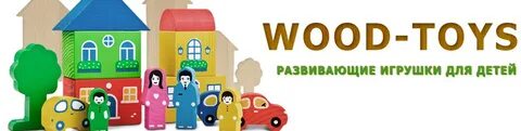 Мир развивающих