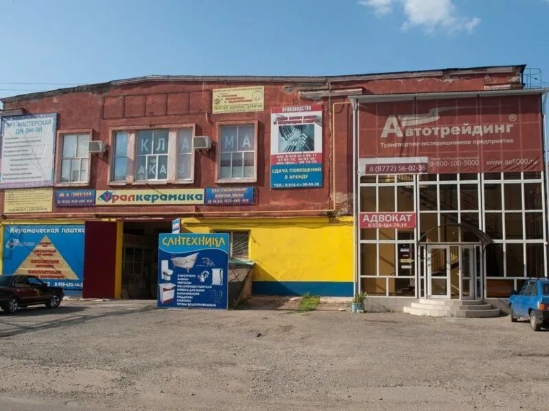 Бонжур майкоп. Деньги майкоп. Деньги майкоп. Деньги майкоп. Россия, республика адыгея, майкоп, депутатская улица, 15.