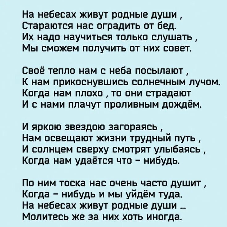 Уходят не тогда когда уходят