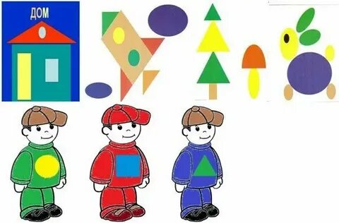 Самый младший в детском саду