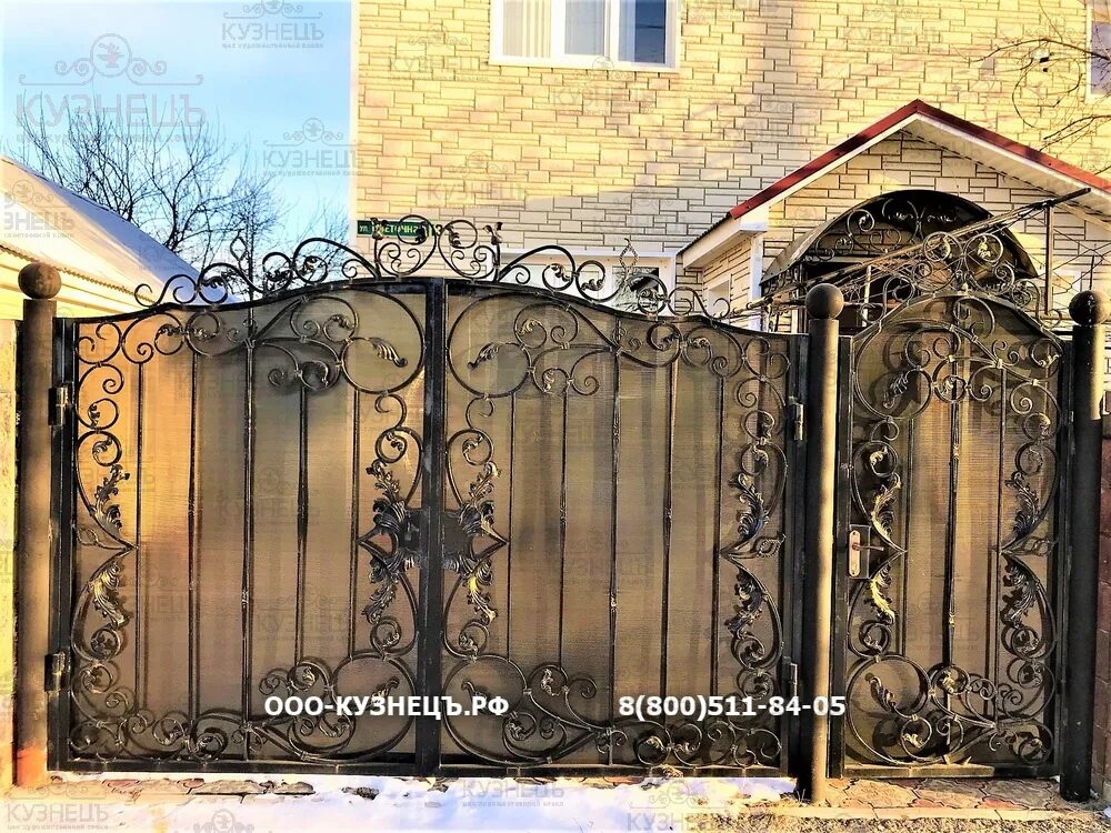 Ворота калитки с элементами ковки. Кованые ворота сикард. кованые ворота ишеева. кованые ворота боярские. ковка ворота е15 610.
