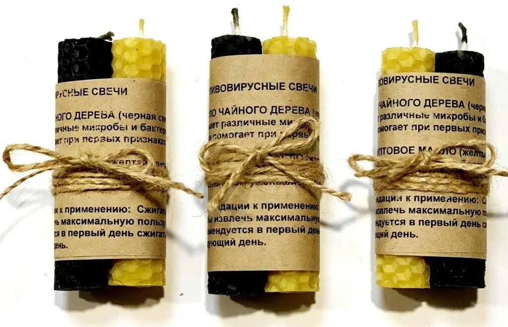 Торт со свечками. Свечи которые не текут как называются. Название церковных свечей. Четыре свечи. Свечи таблетки.