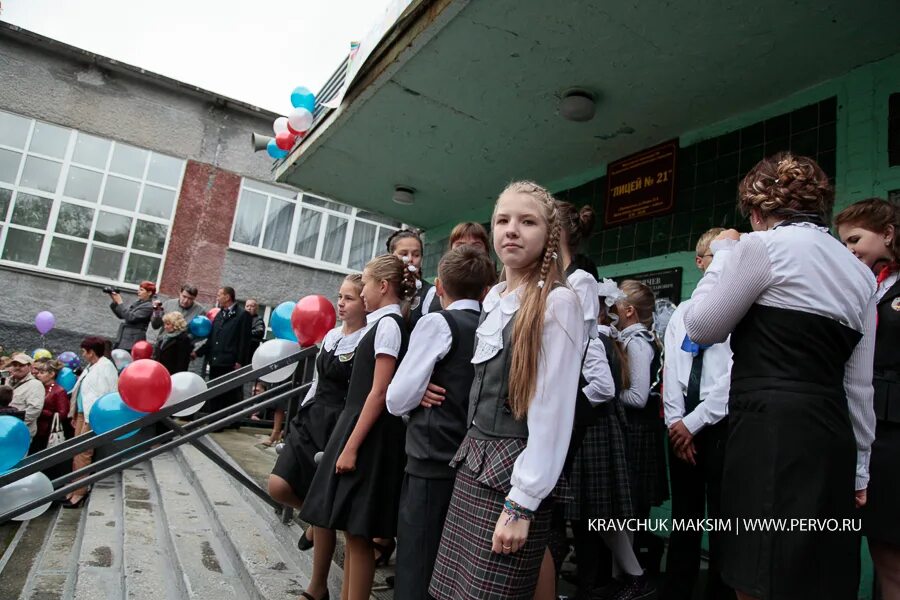 Лицей 21 Первоуральск. Лицей 21 Первоуральск учителя. Директор лицея 21 Первоуральск. Учителя лицея Первоуральск. Первоуральск лицей 21 сайт