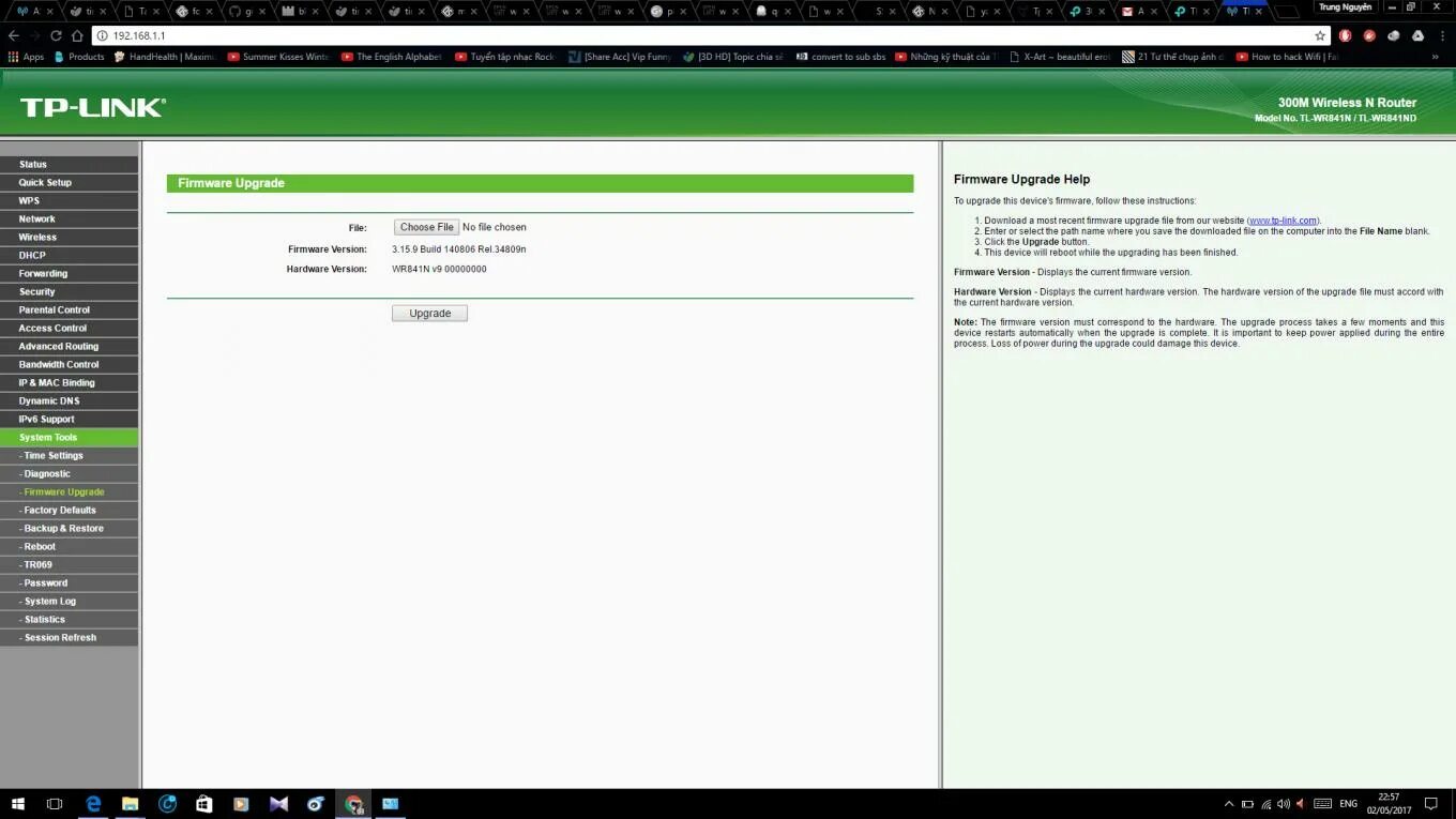 Firmware version