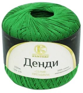 Денди камтекс