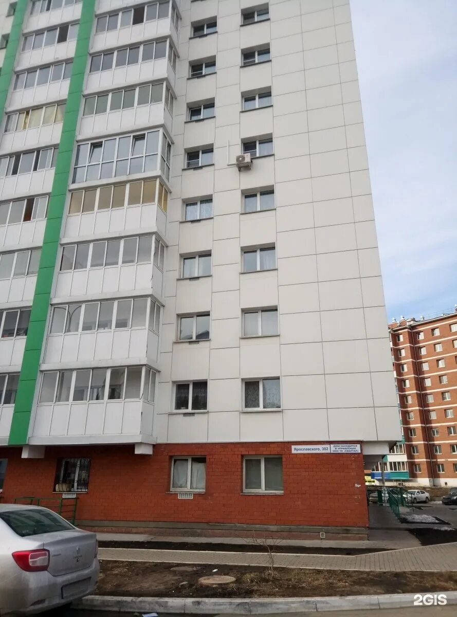 380 иркутск. Ангарск аэропорт. Улица ярославского иркутск. Фок старт. Фок иркутск.