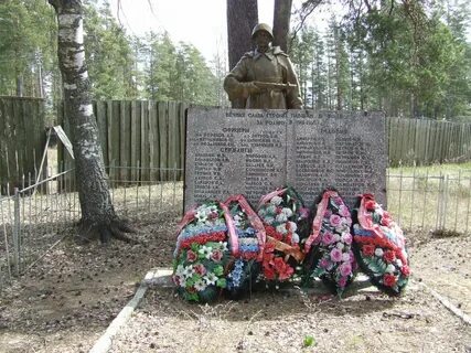 Воинское захоронение псковская область