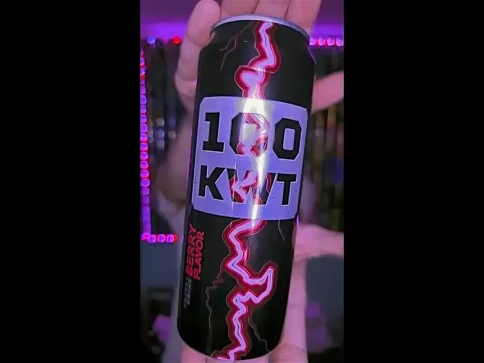 Коллекция энергетиков. Флеш ультра энерджи. Самый лучший энергетик. Энергетики обзор. Пацан с энергетиком.