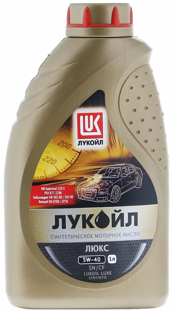 Лукойл Люкс 5w40. Масло Лукойл Люкс 5w40. Лукойл Luxe 5w-40. Масло Лукойл 5w40 синтетика. Лукойл api sn