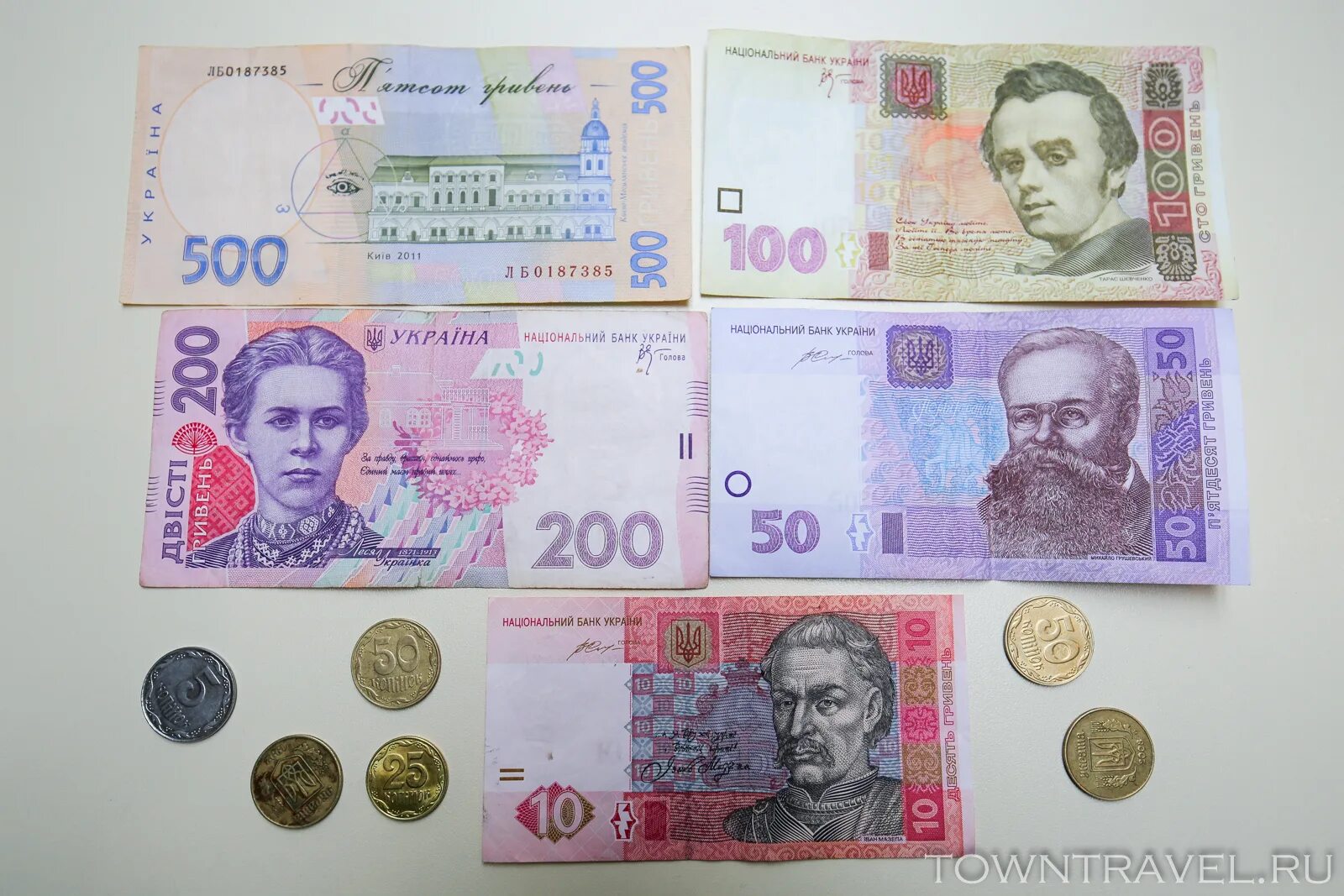 9 Гривен. 99 Гривен.