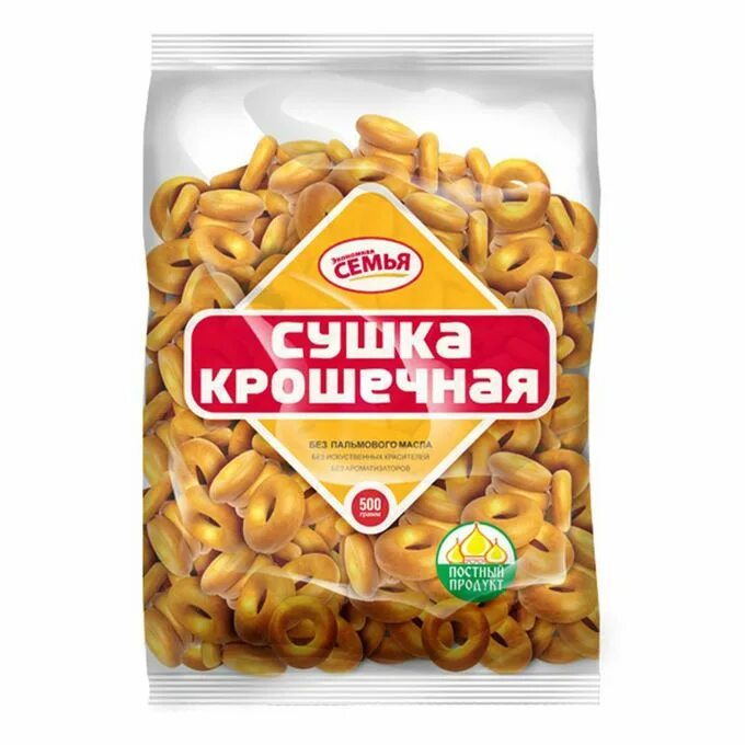 Сушка дымка. Сушка звездочка 200г дымка. Дымка сушка 200гр. Упаковка бараночных изделий. Дымка сушка 200гр.