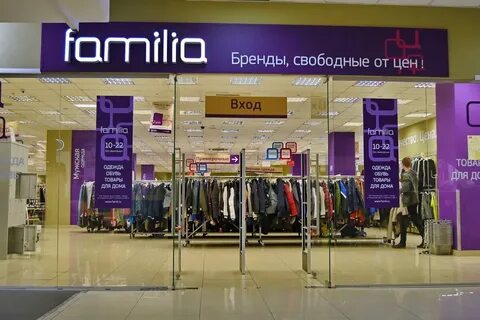 Магазин рубль екатеринбург адреса