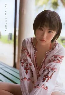Kudo rara