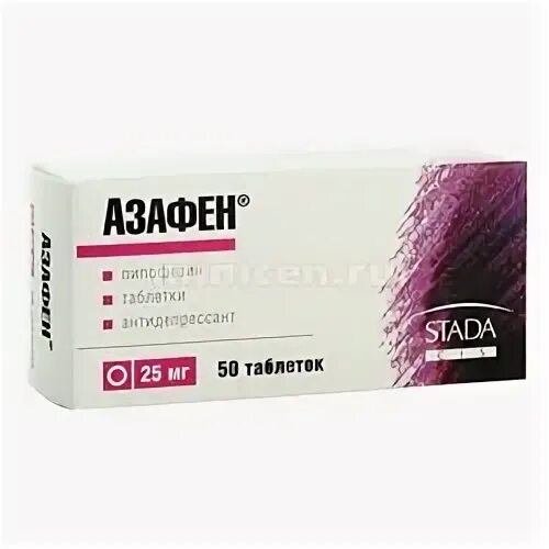 Азафен таблетки отзывы пациентов