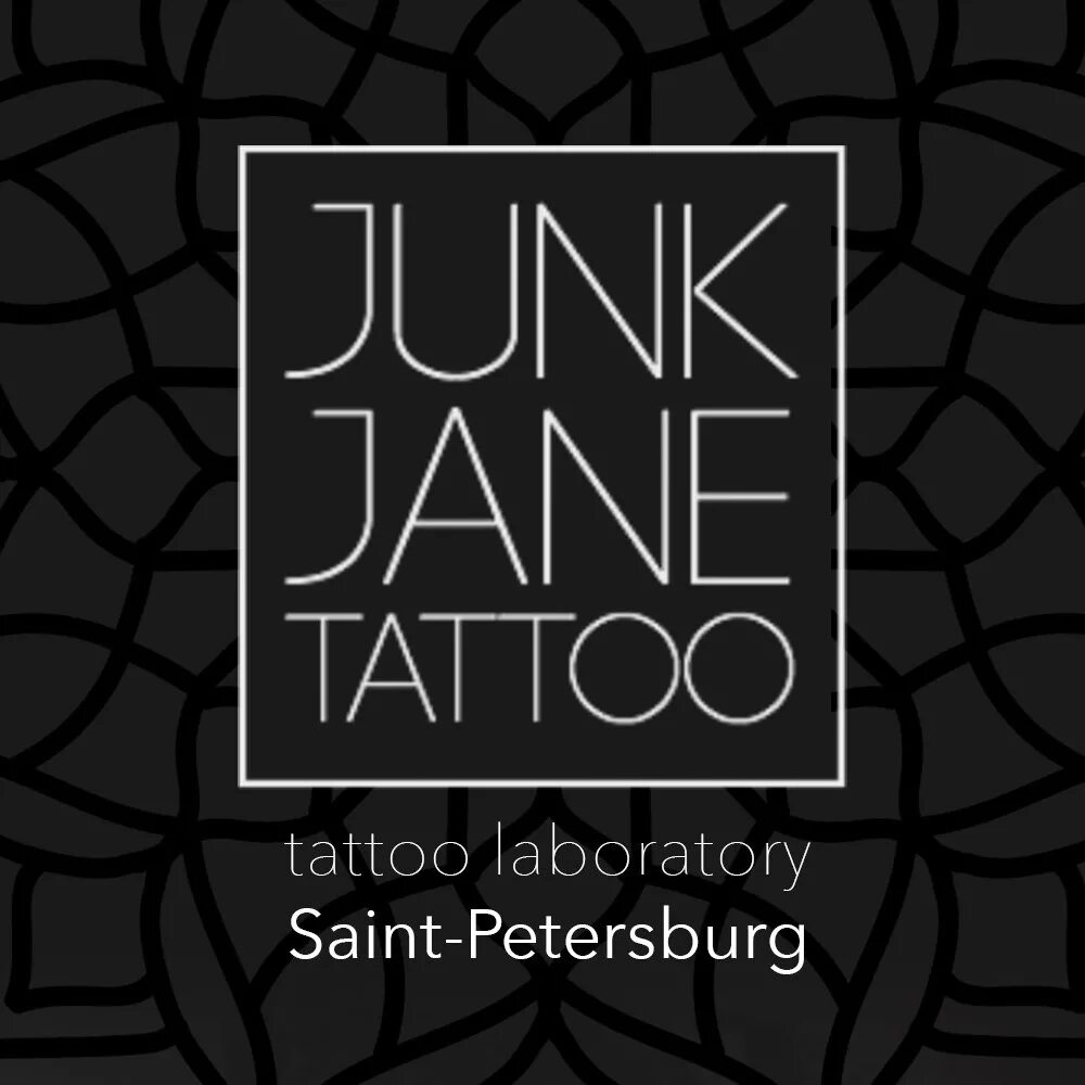 Tattoo Jane.