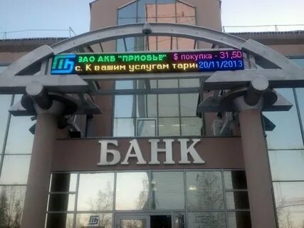 Победы 1 нижневартовск