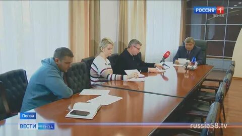 Пенсионный фонд пенза запись