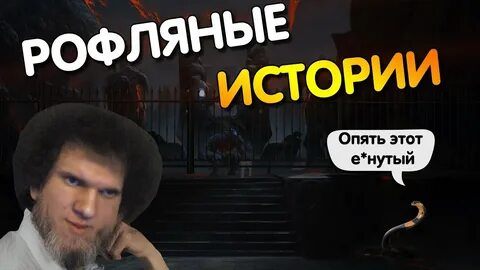 Mistercop