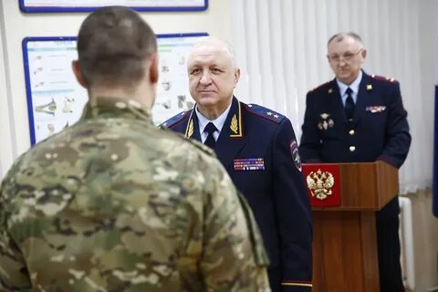 Телефон гувд краснодарского края