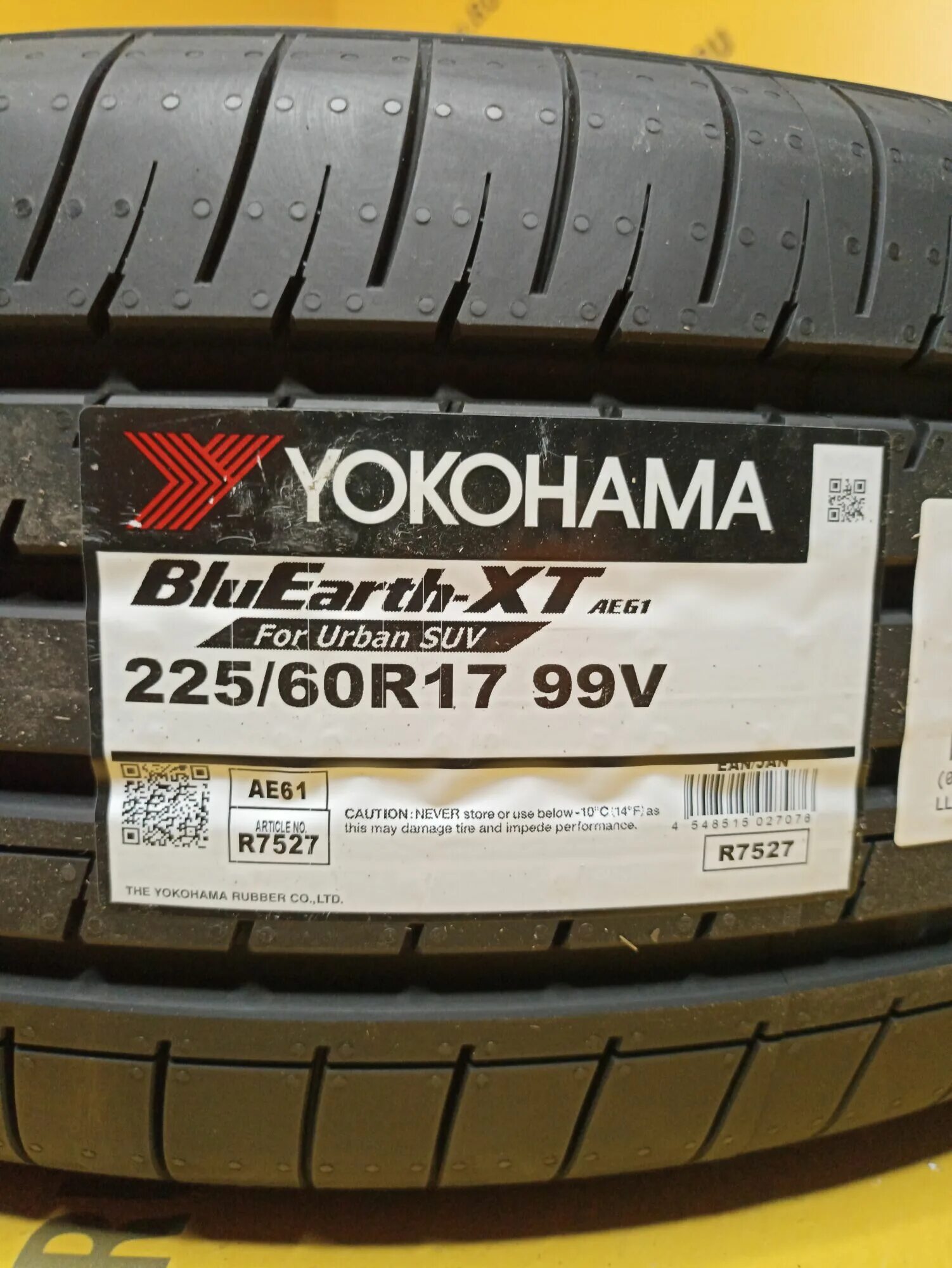 Yokohama 225 60 r17 99v. Yokohama BLUEARTH-XT ae61. Yokohama BLUEARTH-XT ae61 225/55r19 99v евро этикетка. Автошины r17 225/60 99v Yokohama BLUEARTH-XT ae61. 215/65r16 98h Yokohama BLUEARTH-XT ae61.