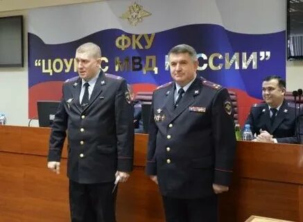 Окружной отдел