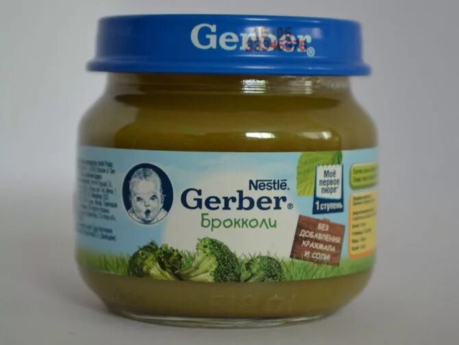 Пюре брокколи для первого прикорма. Брокколи для первого прикорма. Брокколи пюре для грудничка. Пюре с брокколи для детей. Первый прикорм брокколи.