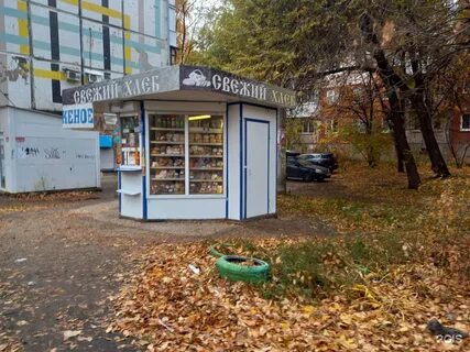 Киоски самара