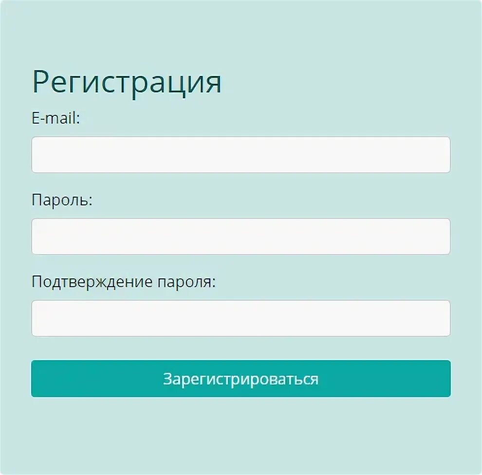 БГМУ зарегистрироваться. БГМУ приемная комиссия 2022. Учебный портал БГМУ.