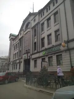 Сбербанк ул кирова астрахань